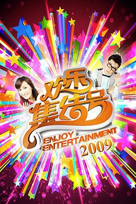 长沙官网seo优化厂家